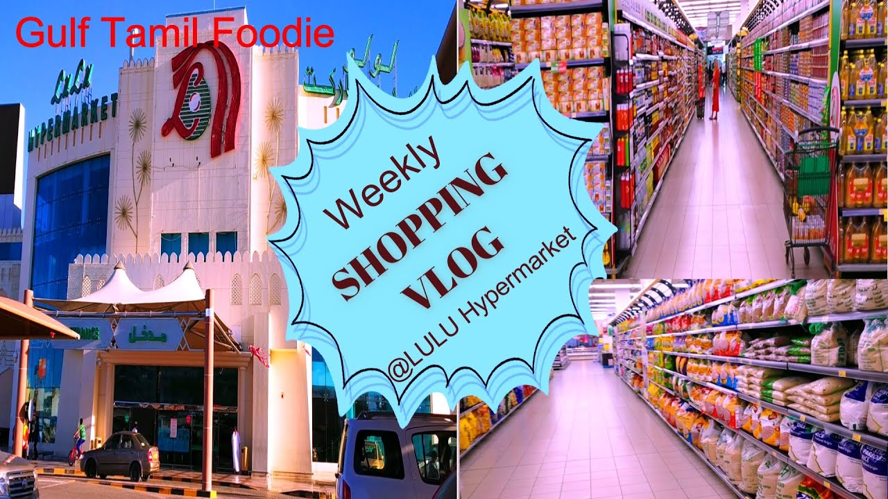 Weekly Shopping Vlog at Lulu Hypermarket in Salalah in Tamil | Lulu Mall Vlog Tamil | Oman TamilVlog