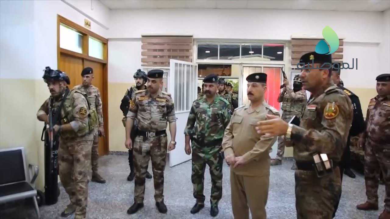 قائد شرطة نينوى يزور مقر الفوج التكتيكي التابع لقيادة الشرطة ويطلع على جاهزيته ويثني على اعمالهم