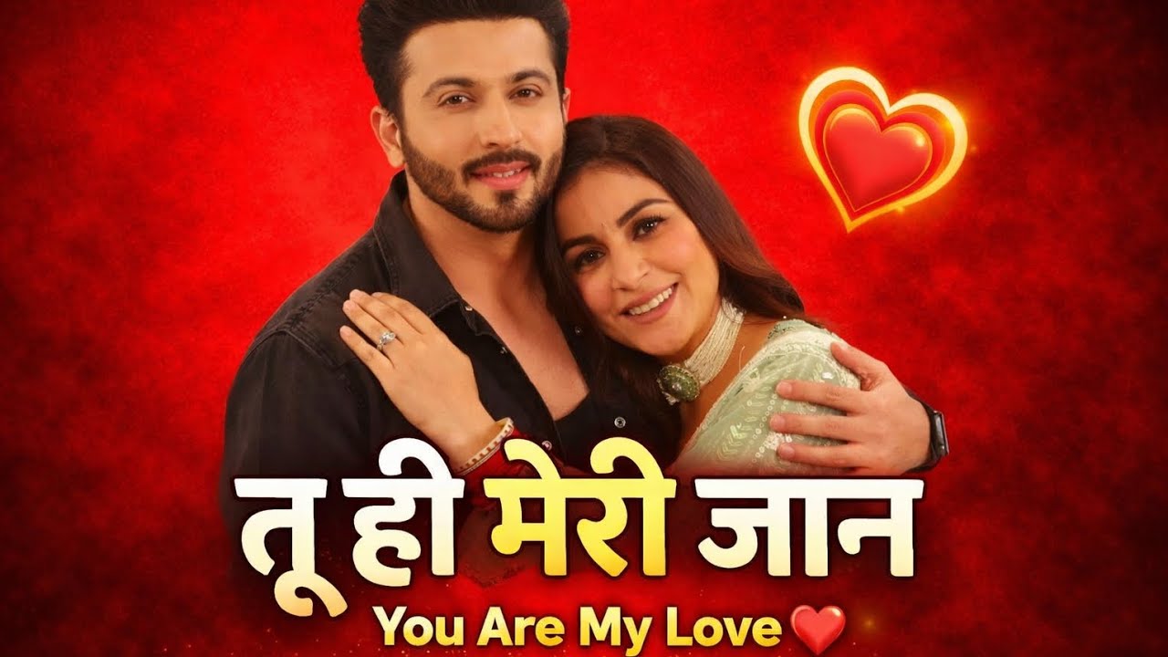 तू ही मेरी जान ❤️ | Romantic Scene | I Love You Special | Heart Touching Love Story