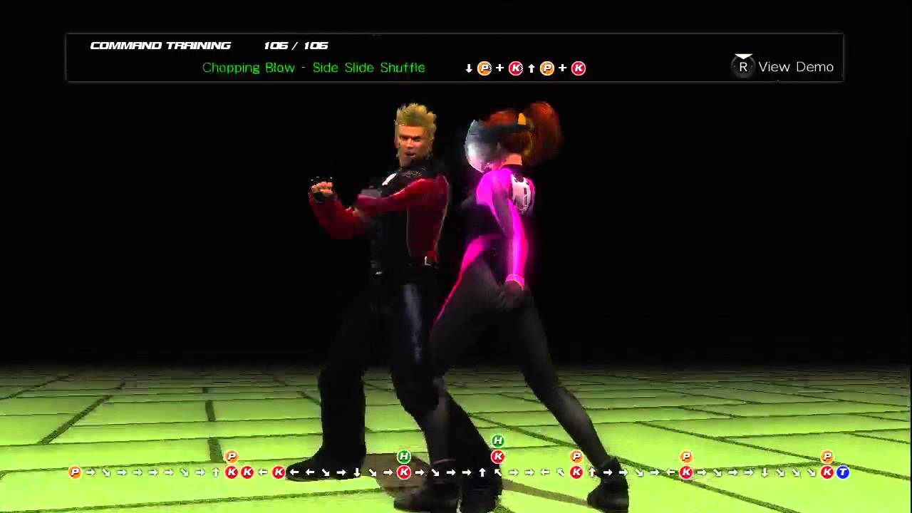 DOA5 Ultimate - Jacky Bryant Movelist