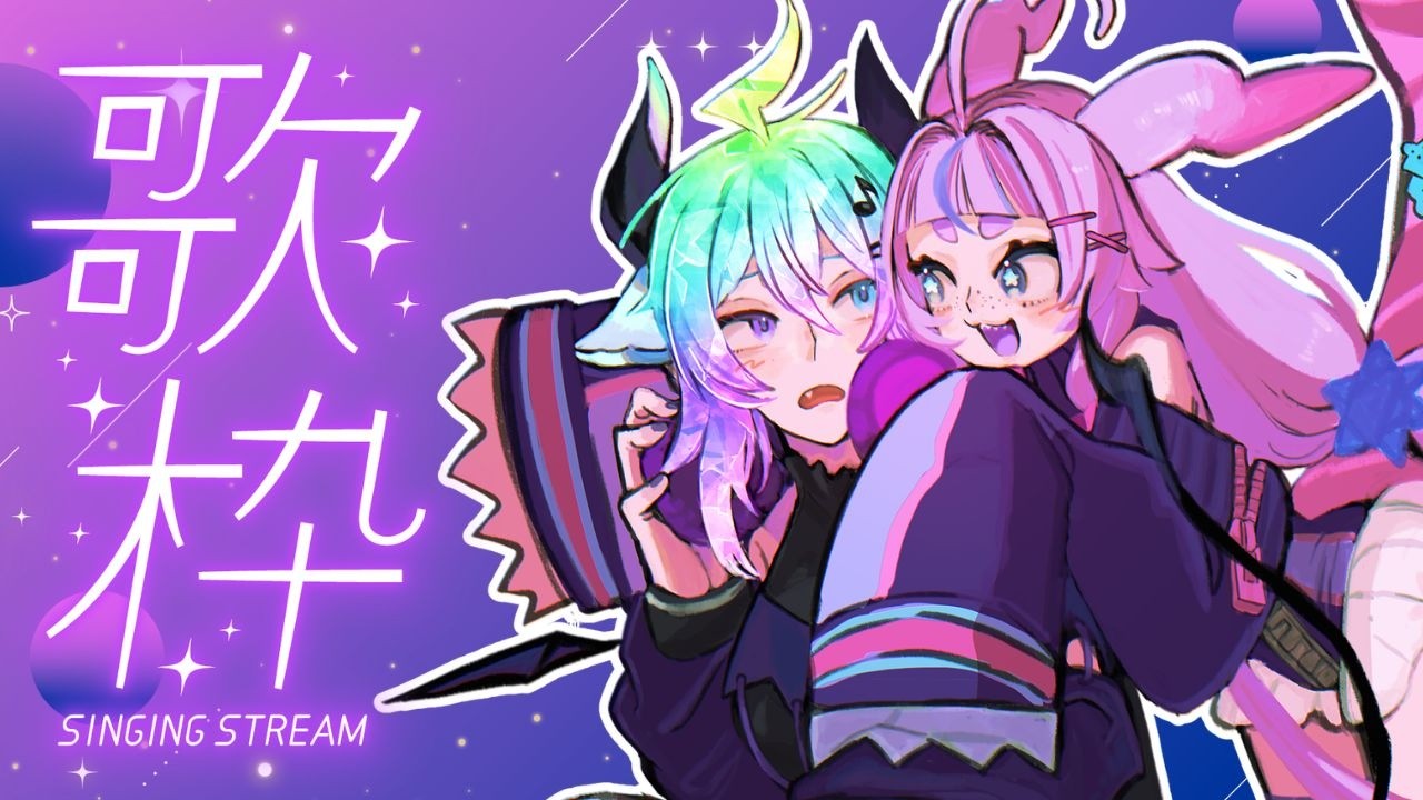 【 OFFCOLLAB 】 purble girl karaoke !!!