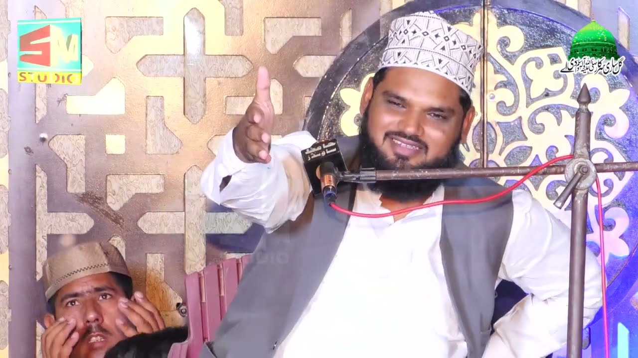 New Bayan 2026 || Bayan || Emotional Bayan || Khitab || Realeasing By SM Studio