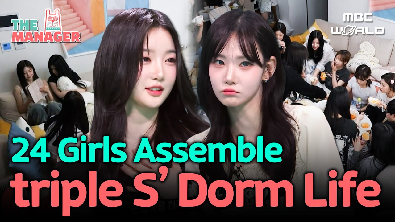 [SUB] How a 24-Member K-pop Girl Group Lives Together🏠 | #tripleS #AreYouAlive