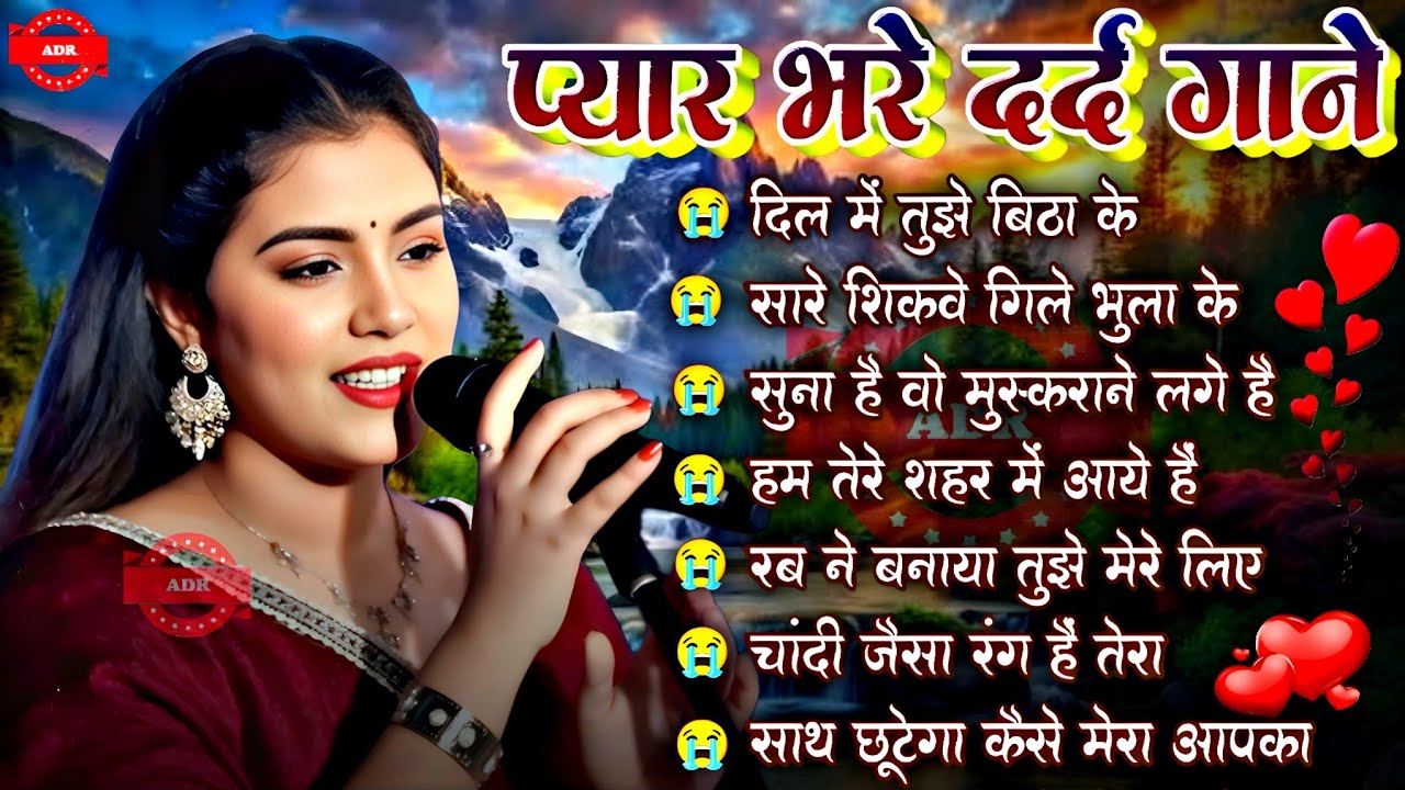 Hindi Gana Sadabahar Song | Purane Gane Mp3 💕Filmi Gaane | Durga Boss 