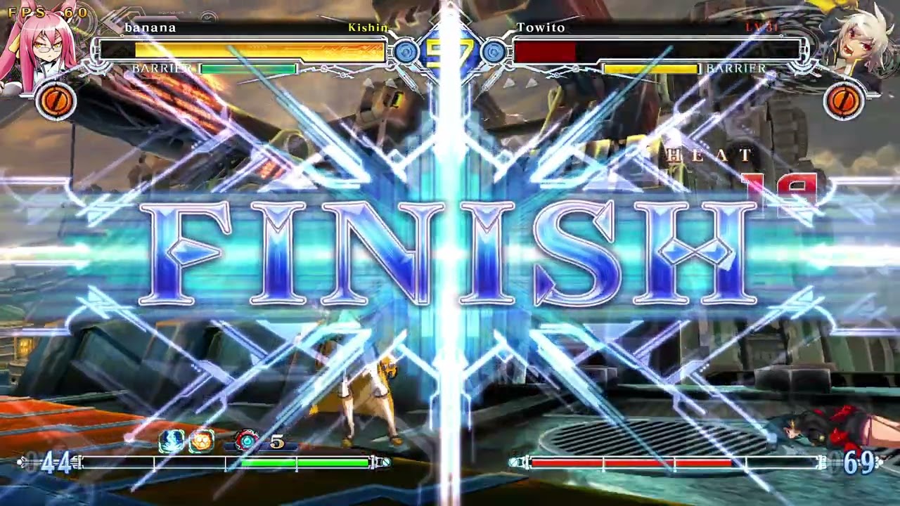 BBCF: Towito (Bullet) vs Bananaken (Kokonoe)