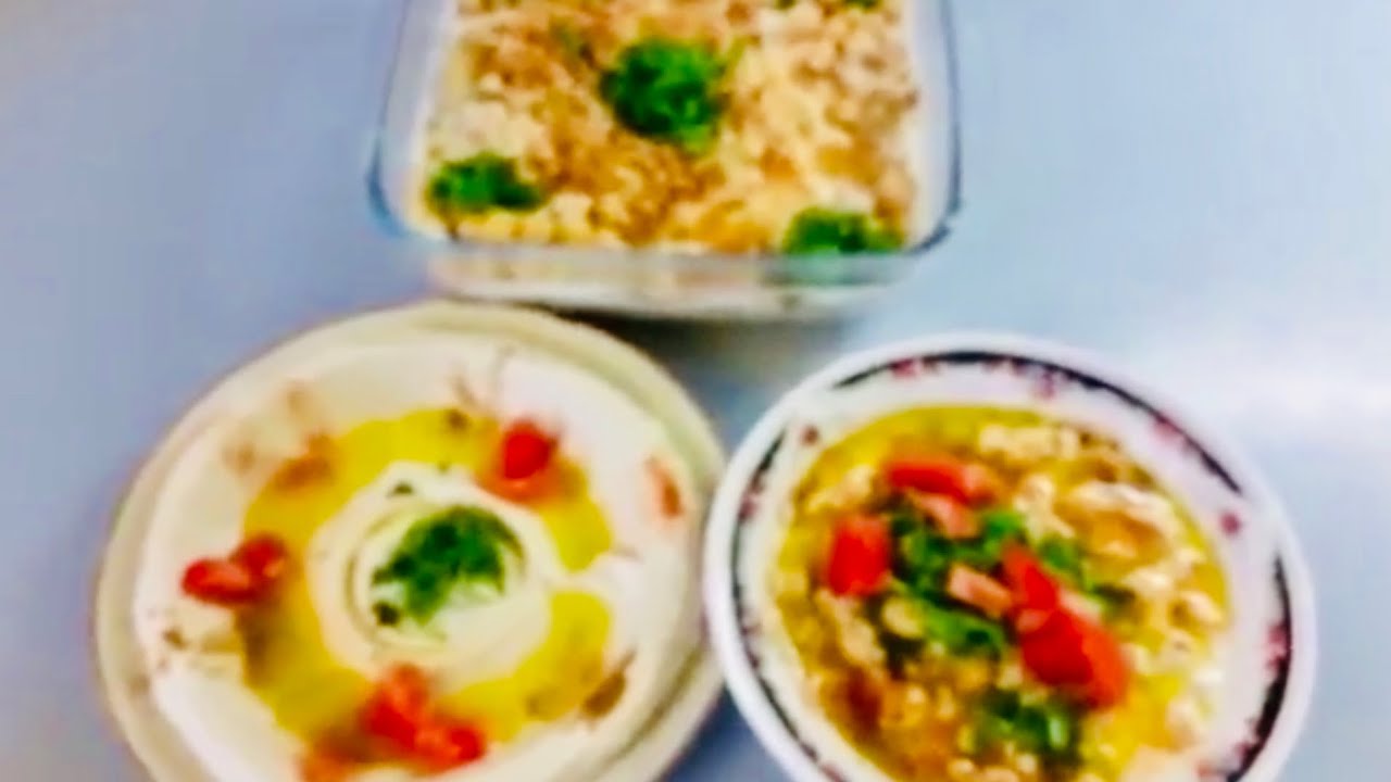 فتة حمص ( التسقية) و حمص مسبحة و حمص حب بالطحينة