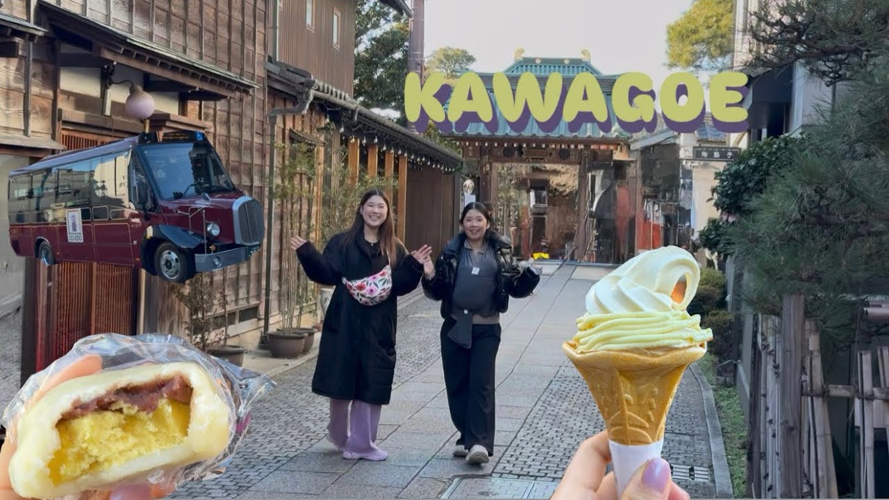 🍠Exploring Kawagoe | Old Town Japan Vibes🍡🌸