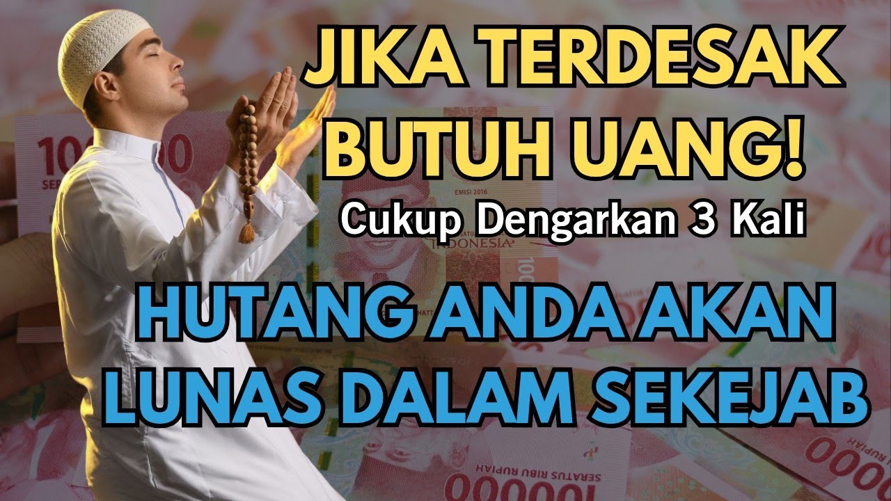 HANYA 3X PUTAR❗ Ayat Dahsyat Pembuka Rezeki 💰 Hidupmu Bisa Berubah Seketika‼️