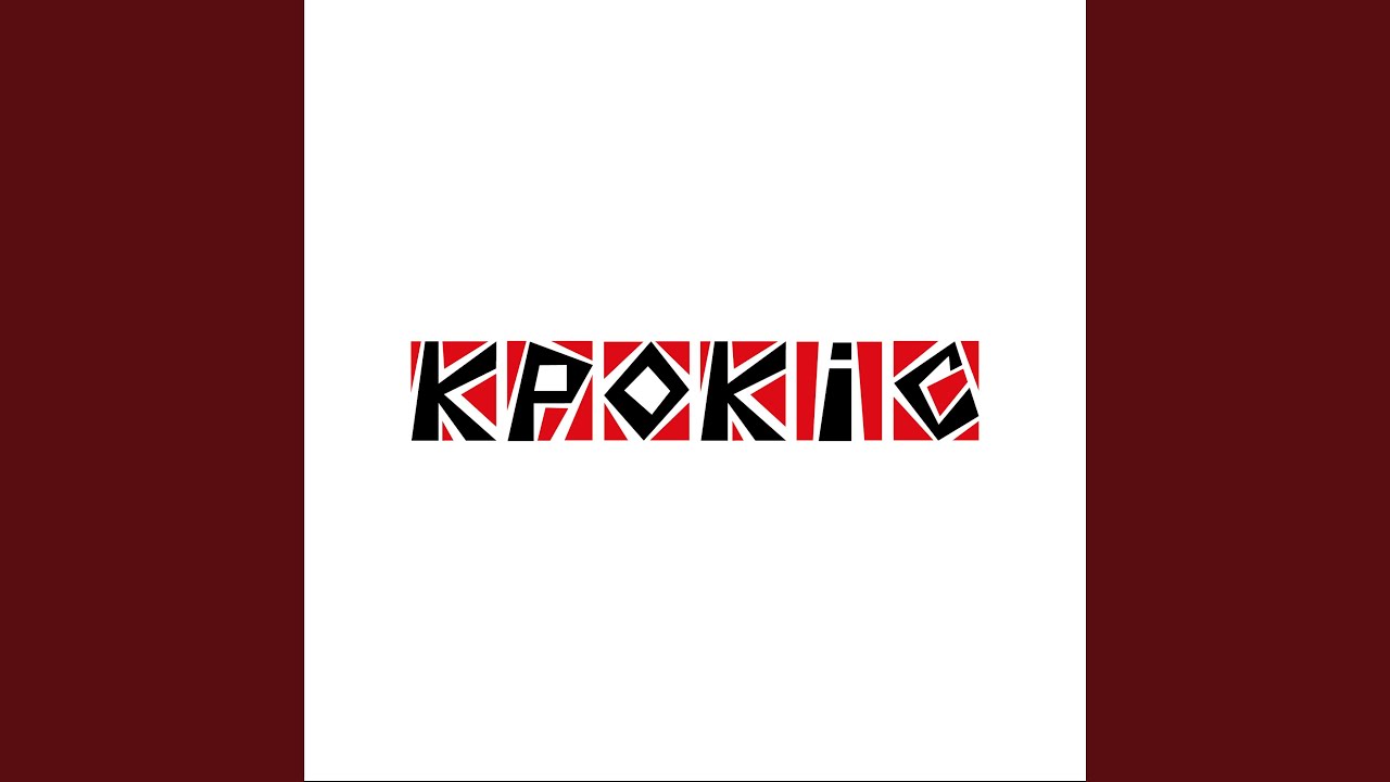 Колискова