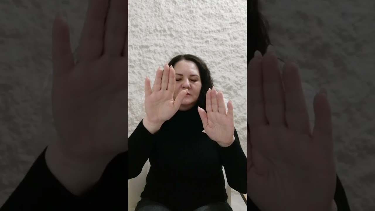 Энергопрактика Рэйки.