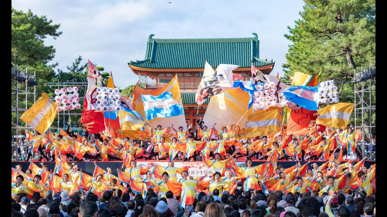 京炎 そでふれ！おどりっつ【第17回京都学生祭典】