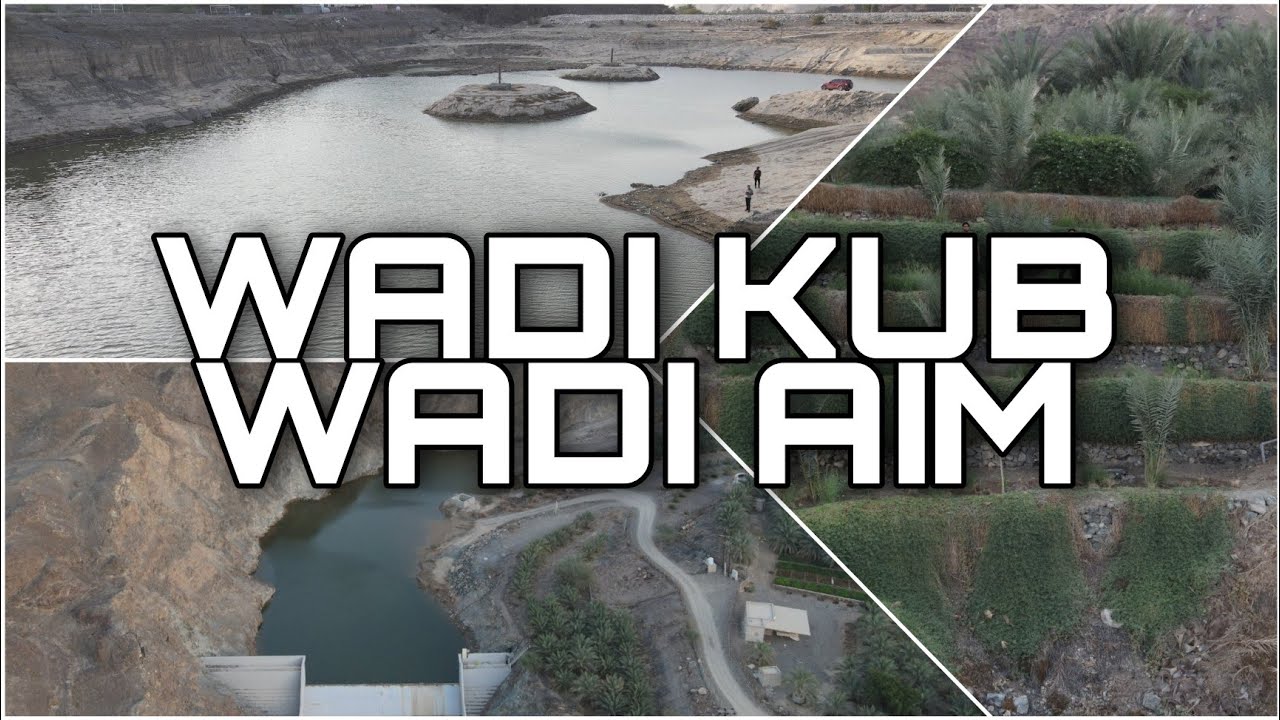 WADI KUB | WADI AIM | WADI KOOB DAM | BEAUTIFUL ATTRACTIONS IN RAS AL KHAIMAH | HIDDEN GEM