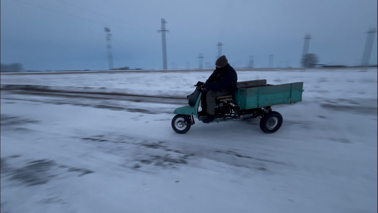 Мотороллер Муравей зимой на китайском двигателе,часть 4