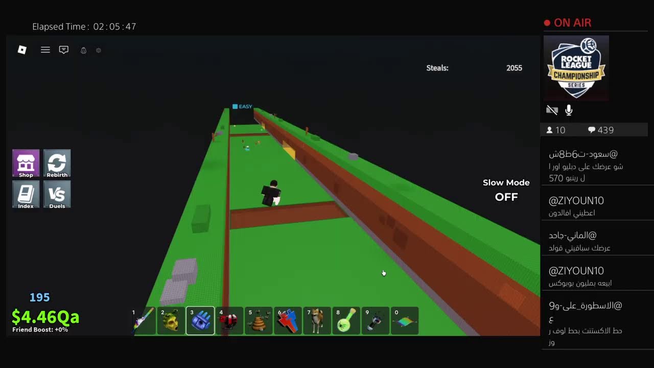 تريدات ماب السرقة مطلوب قرما و كبتانو موبي و لا جنجرات