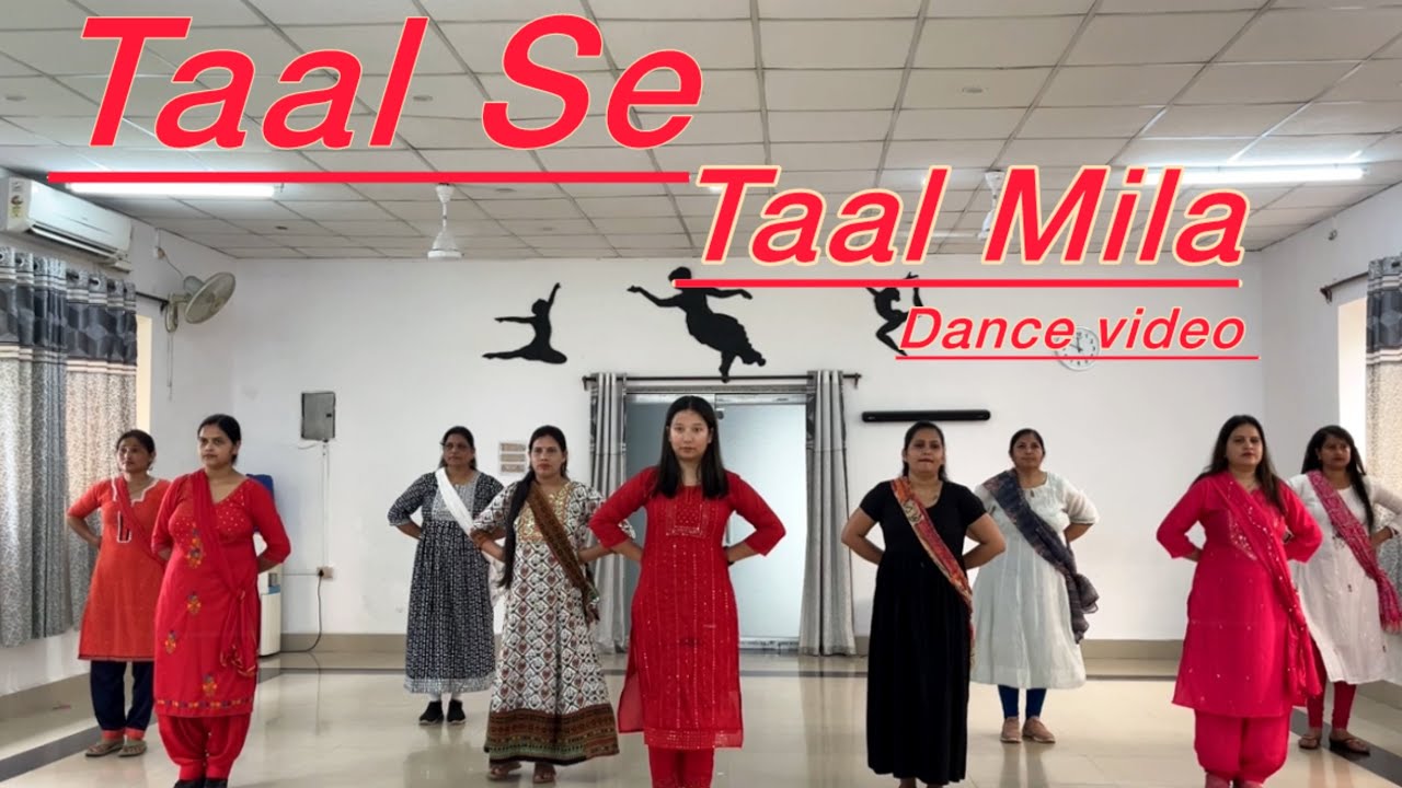 Taal se taal mila easy dance steps || Dance Video For Ladies