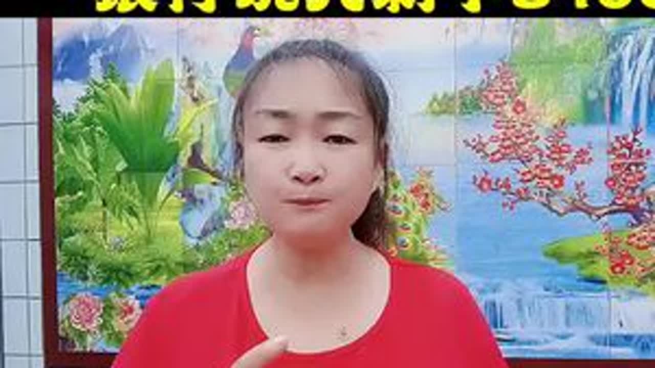 存了30万的定期，，三年后银行说只剩下3400元#口播短视频知识分享 #口播  #正能量