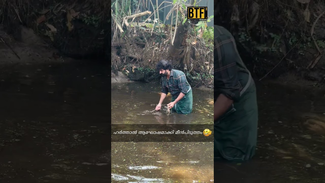 Sudheer Sukumaran Enjoys Bharat Bandh 2026: Actor Goes Fishing During Kerala Strike | BTF Exclusive