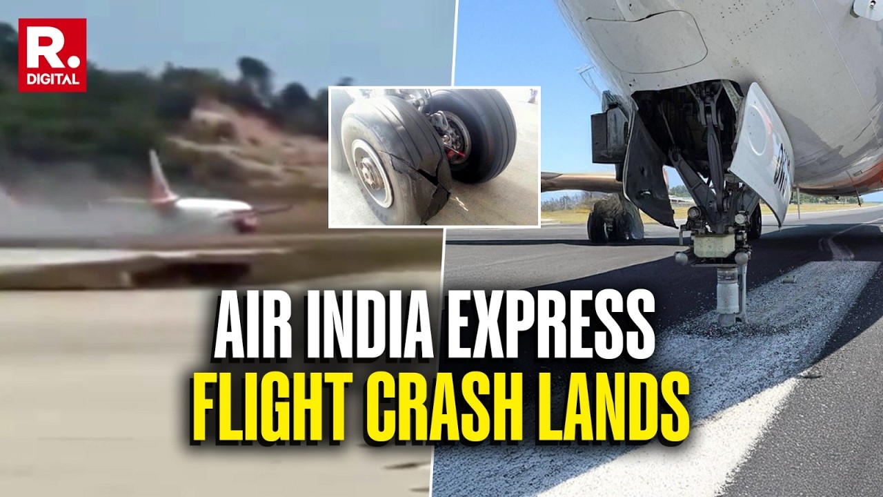 Срочная новость: Самолет Air India Express совершил жесткую посадку после предполагаемого поврежд...