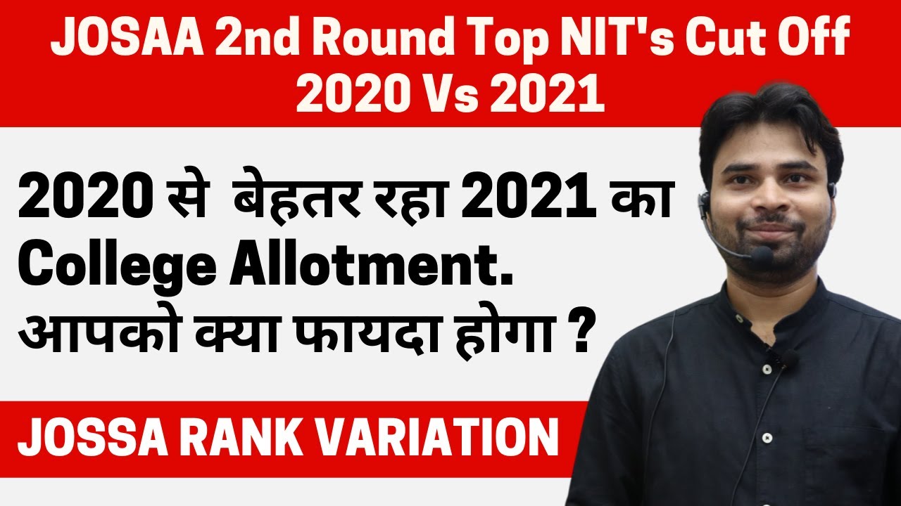 JOSAA 2nd Round TOP NITs Cut-Off 2020 vs 2021 | Rank Variation | Branches | @thementa
