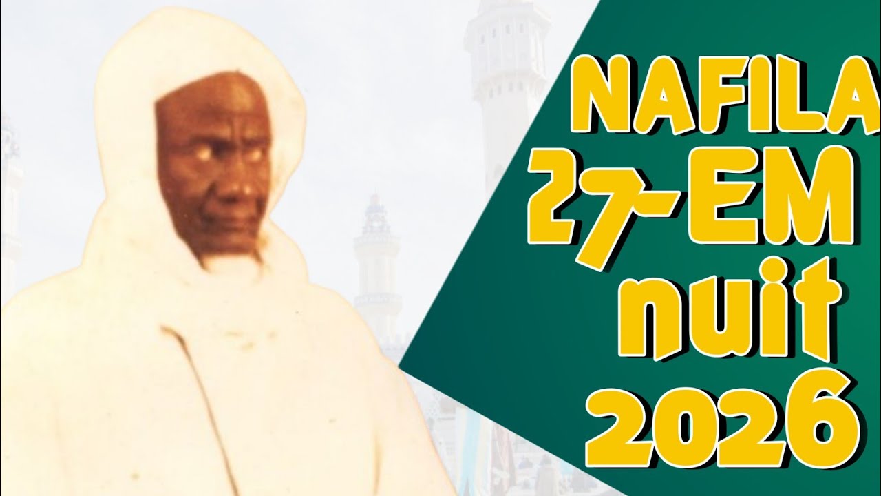 ☪️ NAFILA DU JOUR  - 27EM NUIT DU RAMADAN 2026 #ramadan