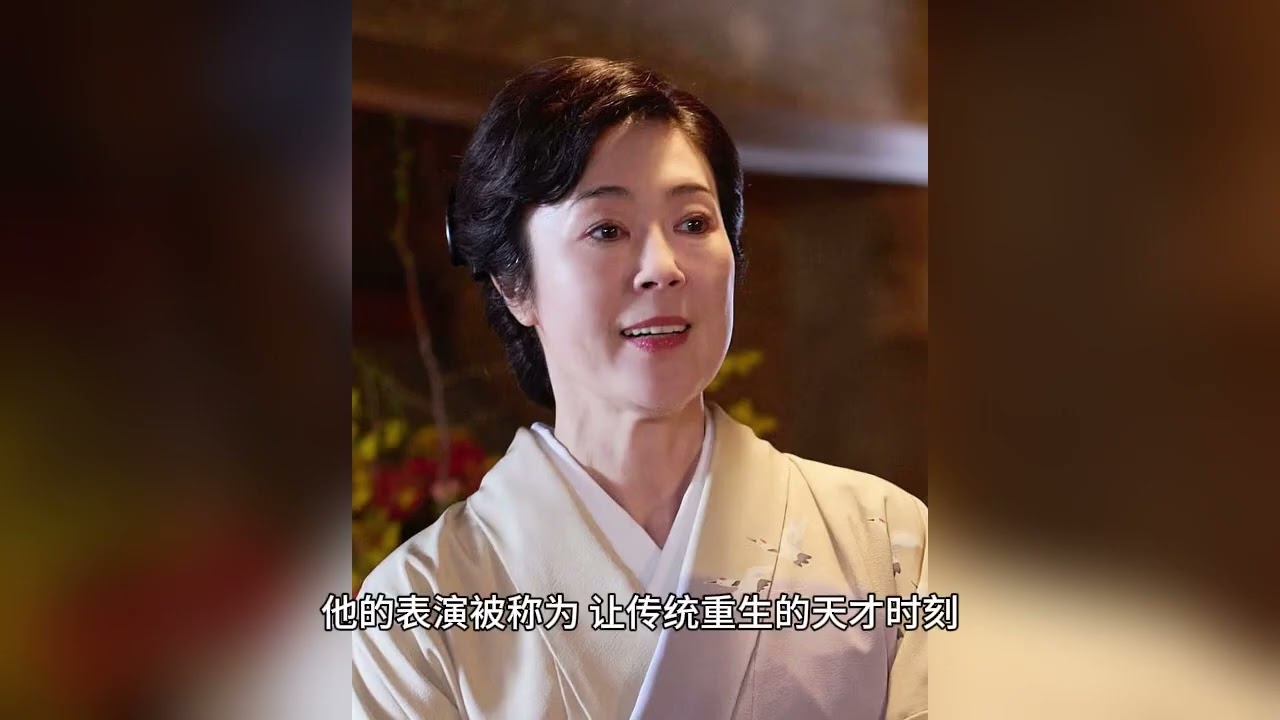 他从黑道之子，打到日本艺术巅峰：这不是励志，是残酷人生  |《国宝》