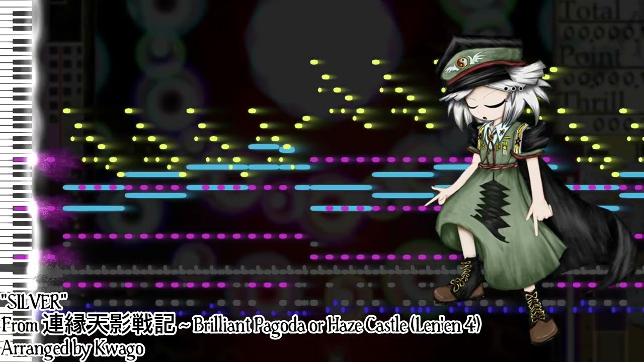 《Len'en 4 PC-98 Style Arrangement》SILVER