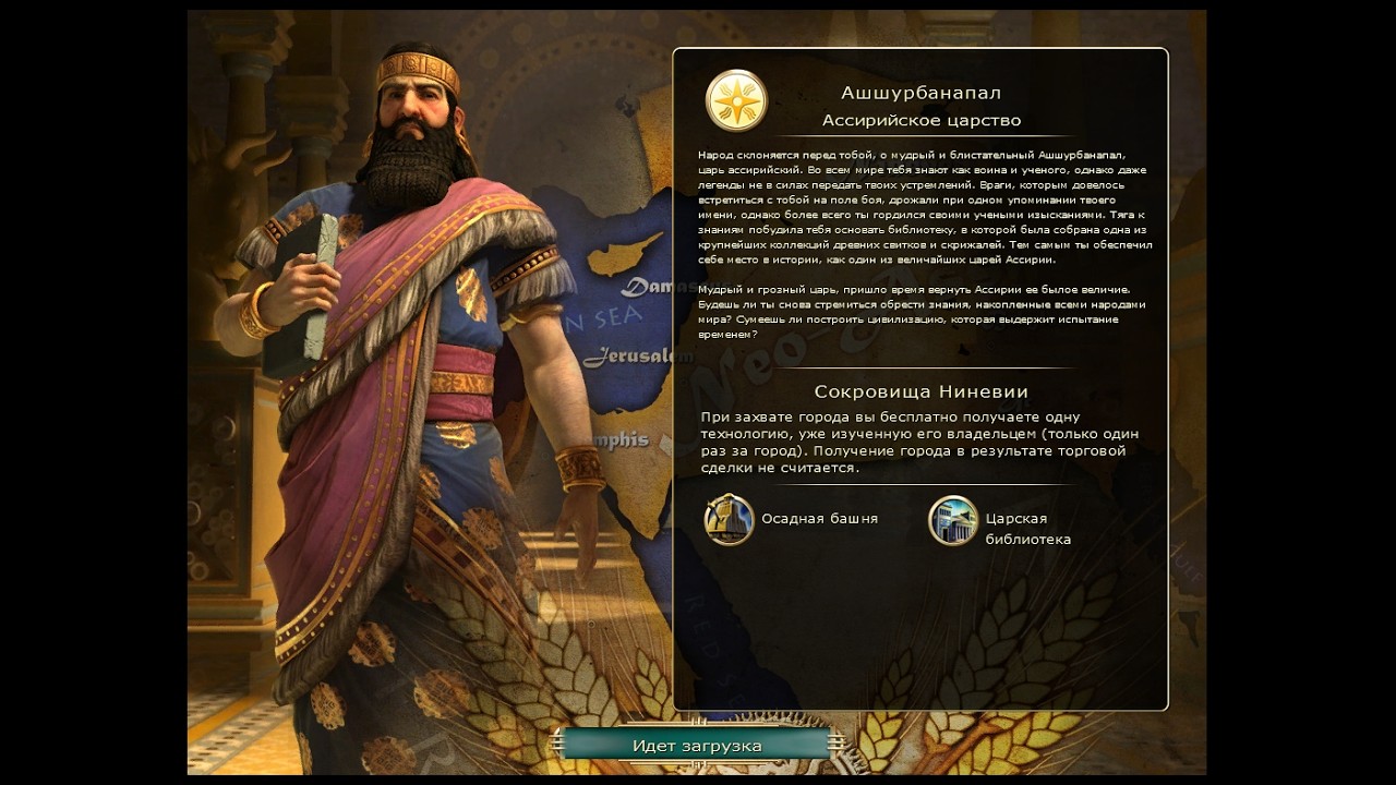 🚫FFA6 ALL DLC🚫Вы были изгнаны из игры🚫JUST PLAY, EVERYTHING IS FINE🚫
