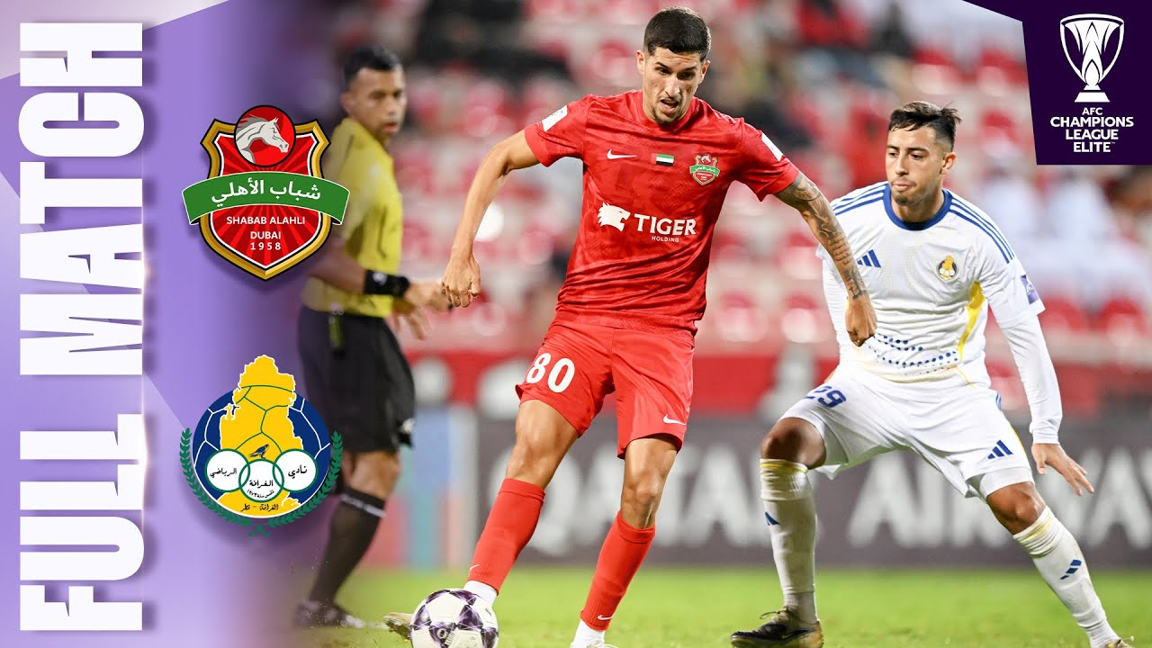 Shabab Al Ahli 🇦🇪 vs Al Gharafa 🇶🇦 | Full Match | AFC Champions League Elite&trade; 2025/26