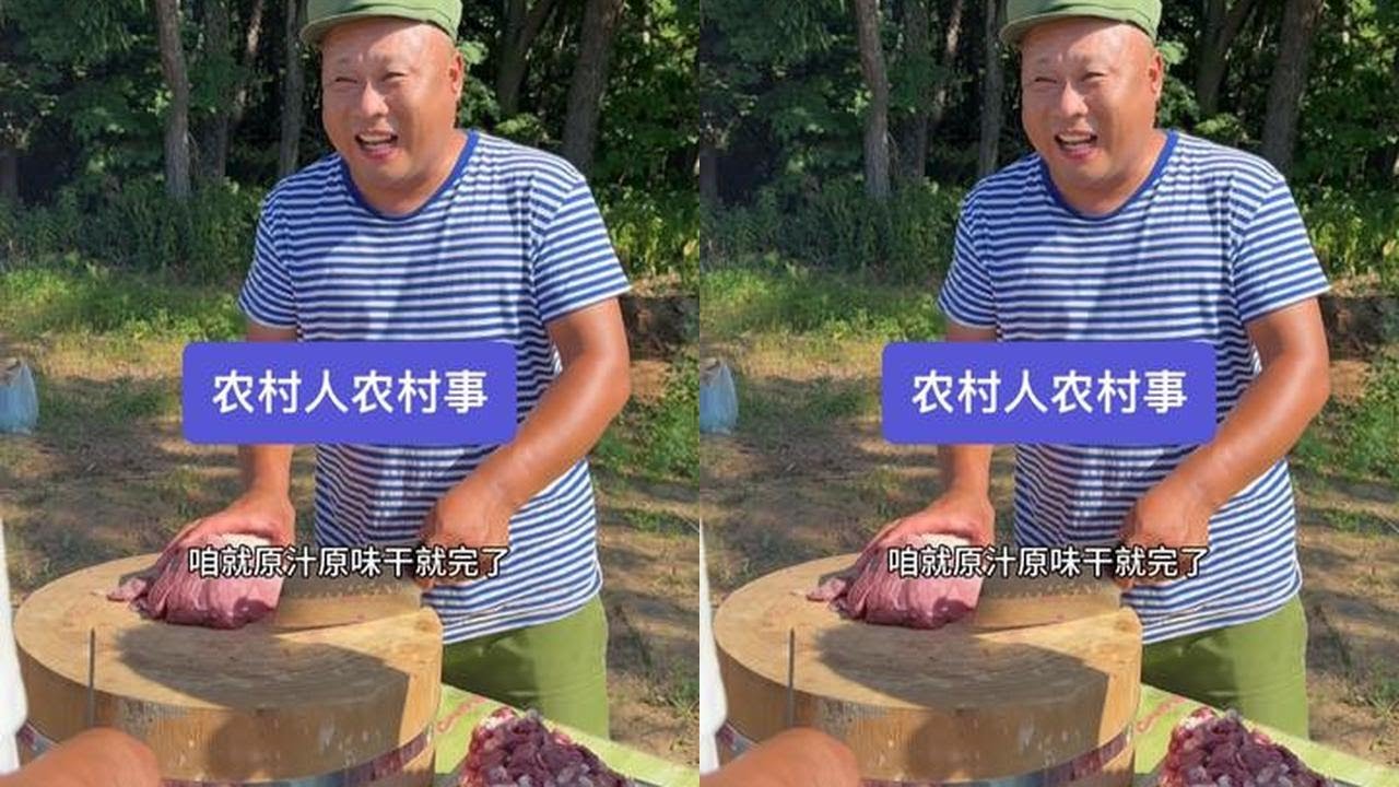 为高考生庆祝，放松一下来炖野外烧烤 #中国皮卡就看长城炮#全球高性能皮卡长城炮#农村美食#农村大锅饭菜 #铁棍蹭饭