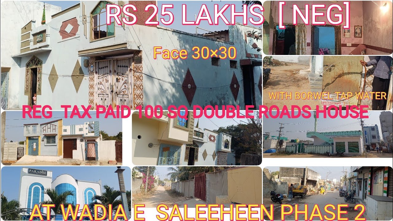P[ 8106512307 ]  Reg assisment done 100 sq double roads house with borwel Tap water Rs 25 lakhs 