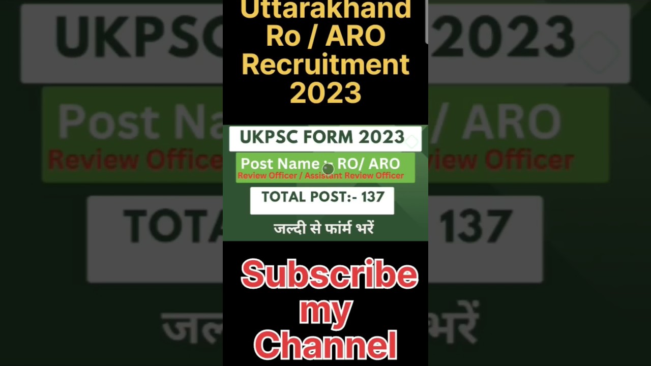 UKPSC bharti 2023 | ukpsc notification 2023 | ukpsc ro aro 2023 Notification | ukpsc new updates