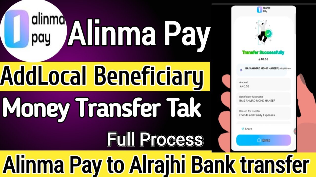 Alinma Pay Local Beneficiary Add & Transfer||Alinma Pay to Alrajhi Bank Money Transfer  