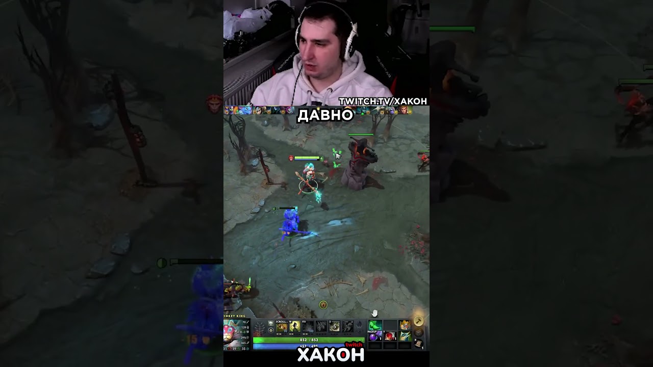 САППОРТ МК И ХОРОШИЙ ПИК ЭТО ПОБЕДА?  #dota2 #xakoh #дотка #dota2 #саппорт #monkeyking
