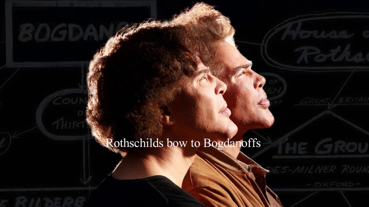 The Bogpill