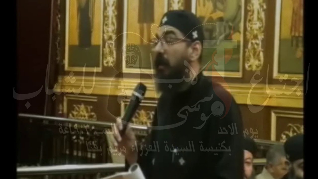 ترنيمة لا لا تتركرني وحدي للصوت الروحااااني القمص بطرس فؤاد 2020