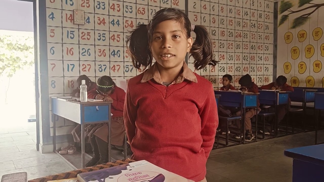कविता कक्षा 4-टेसू राजा #hindi#viralchalenge#ytviralvidio#hindikavita