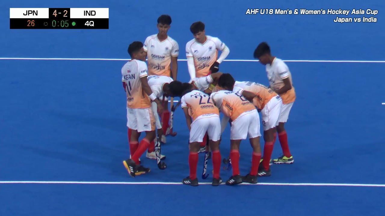 【AHF U18 Men's & Women's Hockey Asia Cup】Men POOL A｜Japan vs India
