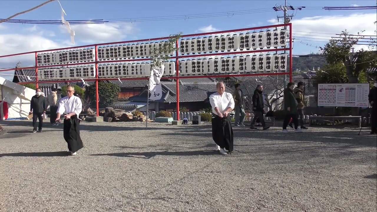 2026初抜き奉納演武