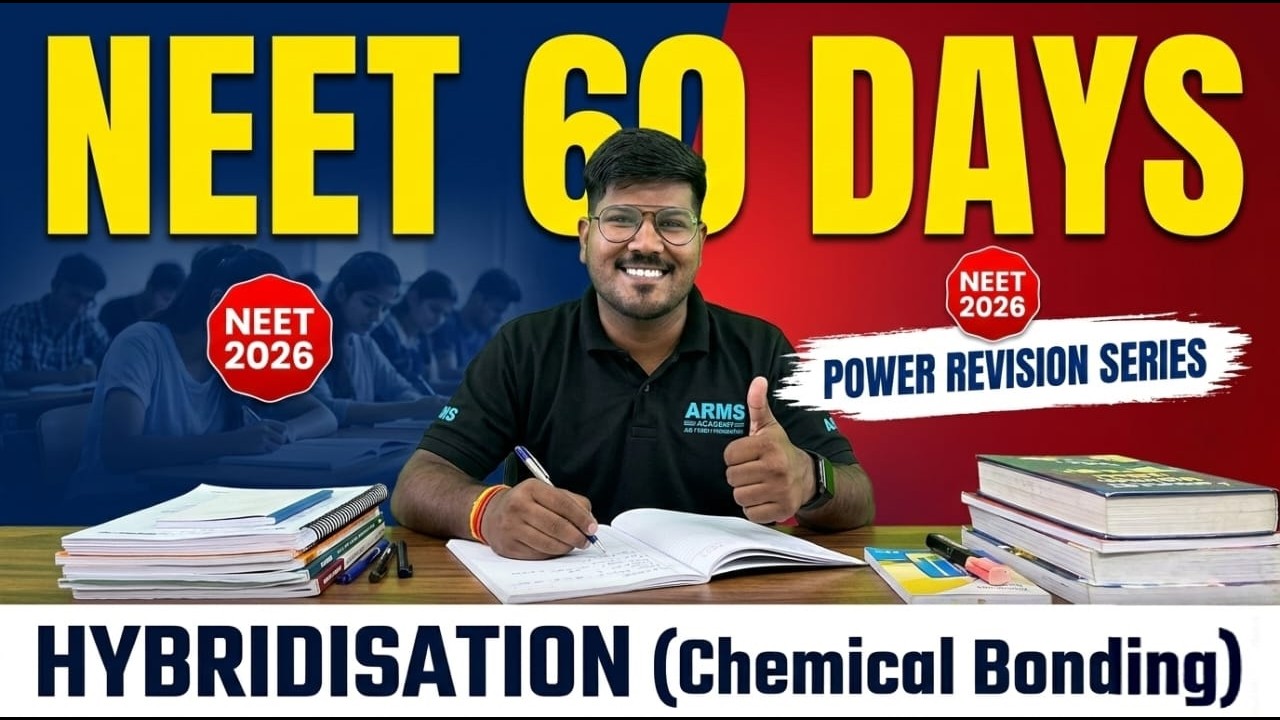 Day 16 NEET 60 Days | Hybridisation Explained | Chemistry | SBB Sir