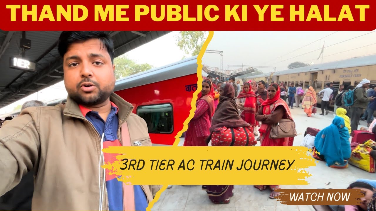 *Thand me public ki ye halat* Gorakhpur Ranchi weekly express