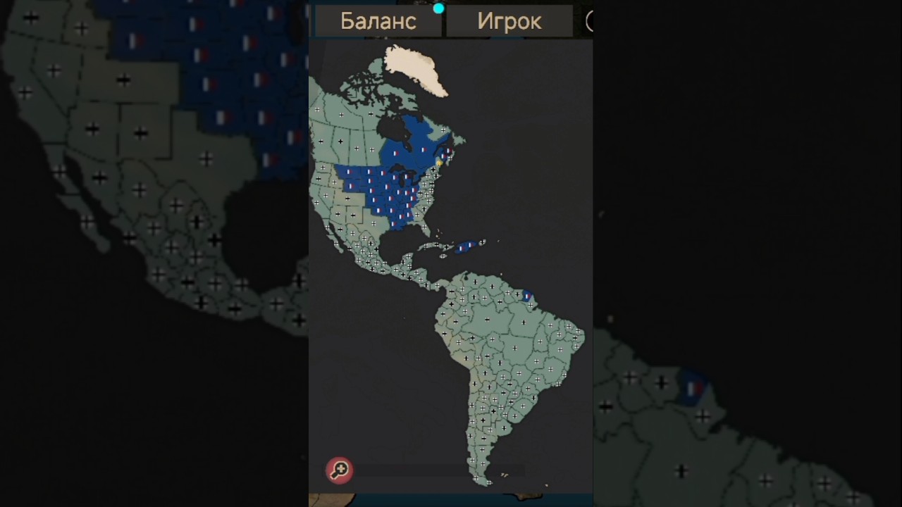 There is nothing we can do - French Empire | #ourempire #mapping #france  #thereisnothingwecando