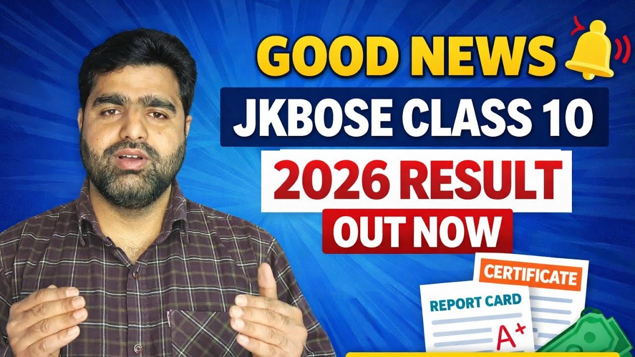 JKBOSE Class 10 Result 2026 Out Now 🎉 | Check Result Online | Full Details & Direct Link