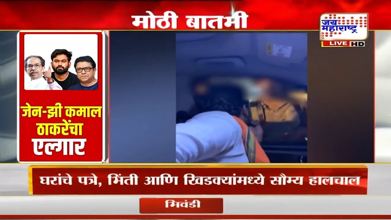 Satyam Pandit Viral Video | जंतरमंतरवर आंदोलनावरून परतणाऱ्या विद्यार्थ्यांना मारहाण? | CJP Protest