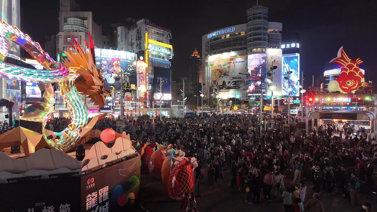Exploring Taiwan Lantern Festival 2024 | Taipei Year of the Dragon