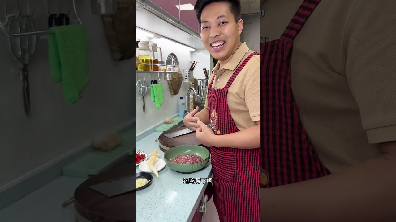 家庭#双椒碎牛肉 的做法  太下饭了#美食教程