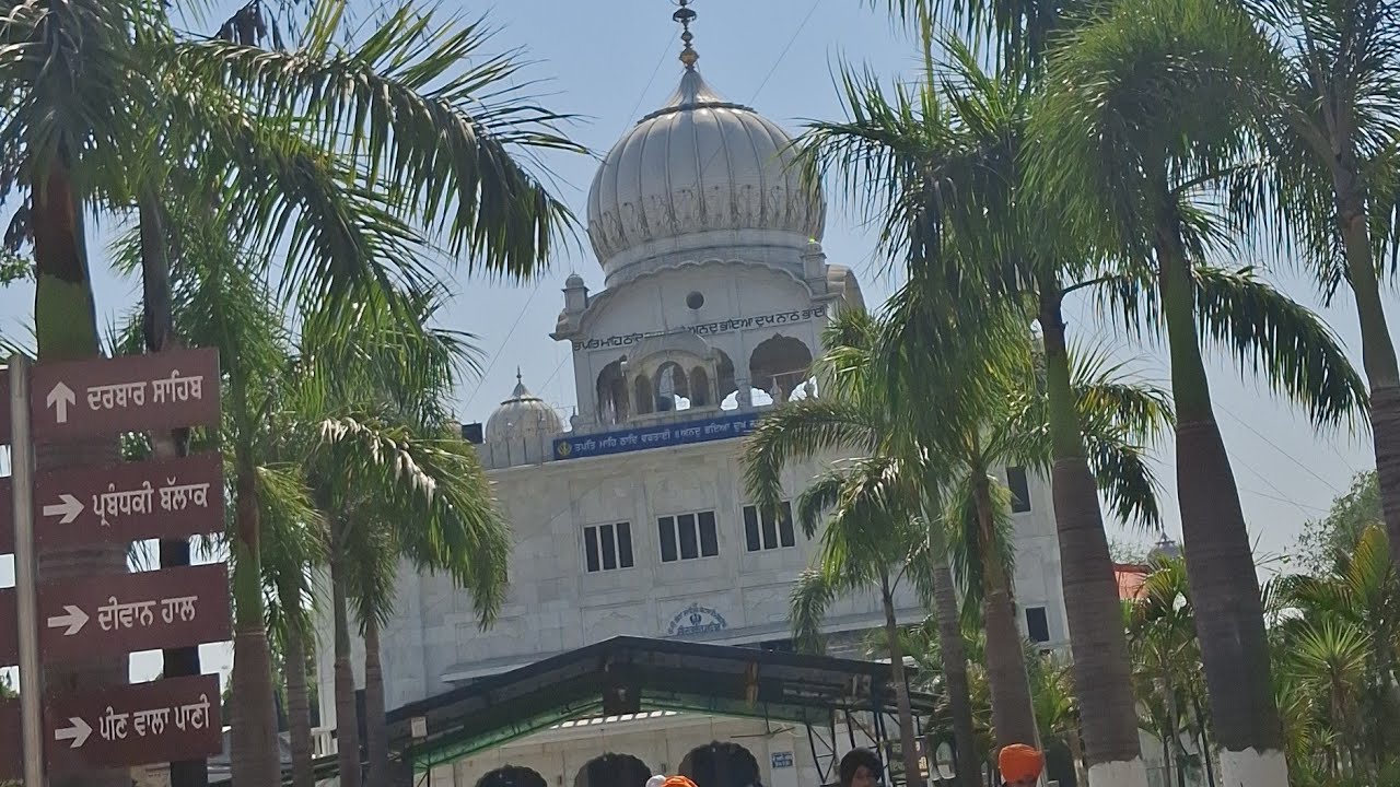 ਗੁਰਦੁਆਰਾ ਭੱਠਾ ਸਾਹਿਬ 