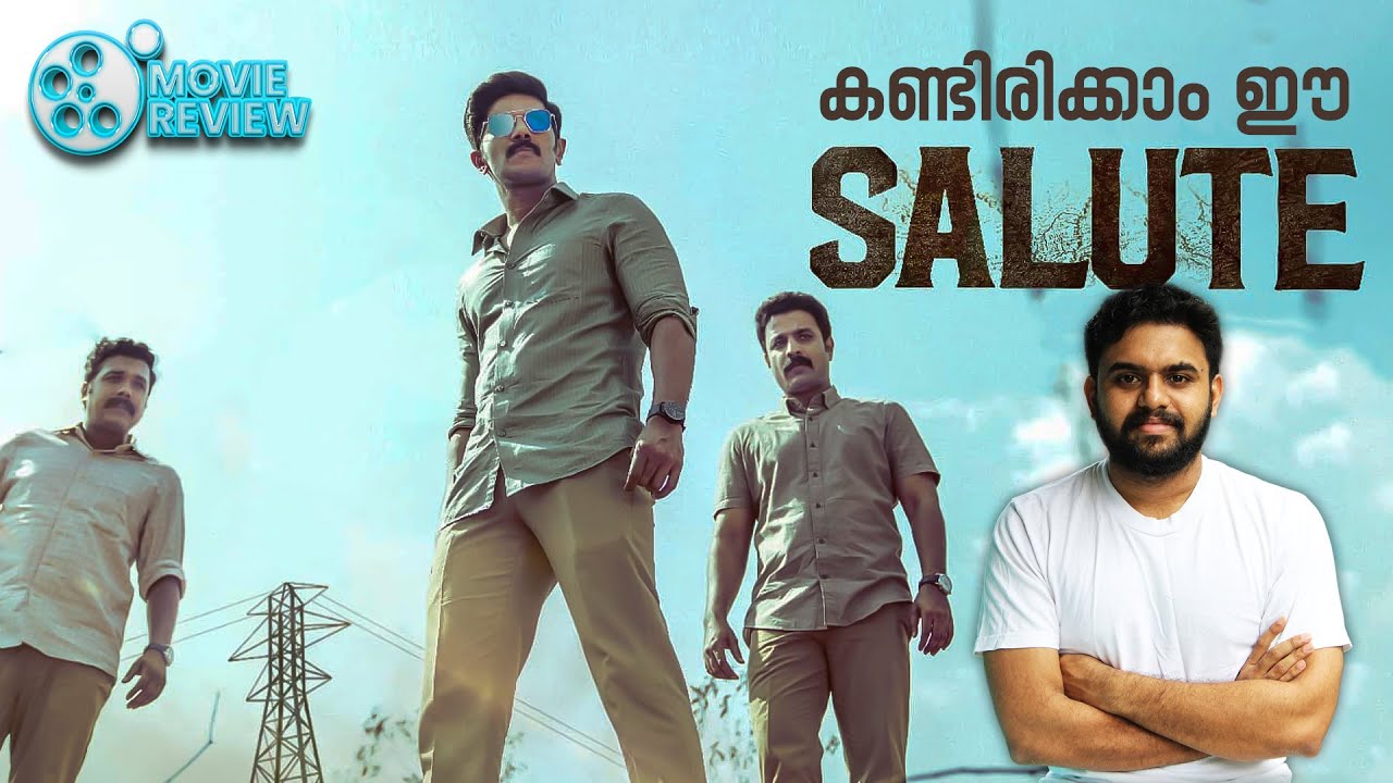 Salute Malayalam Movie Review | Sony LIV | Reeload Media