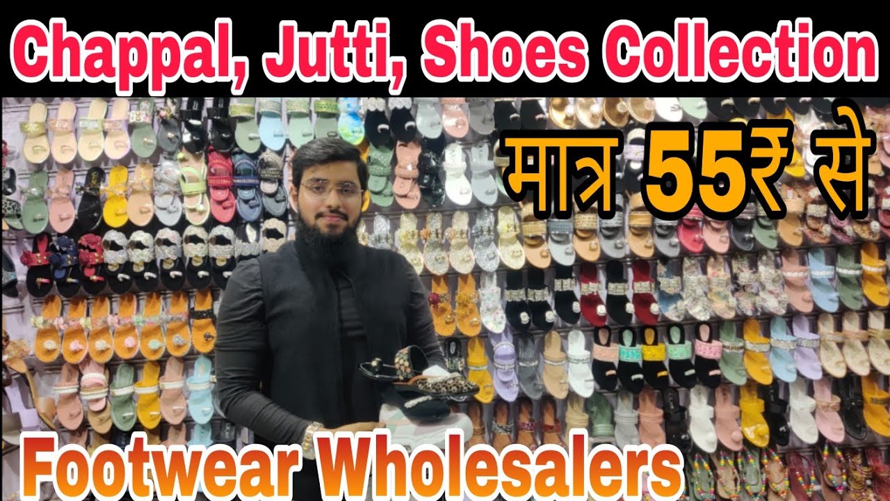 Winter Shoes, Jutti Collection | Latest Sandals, Chappal, Juttis Wholesale Market