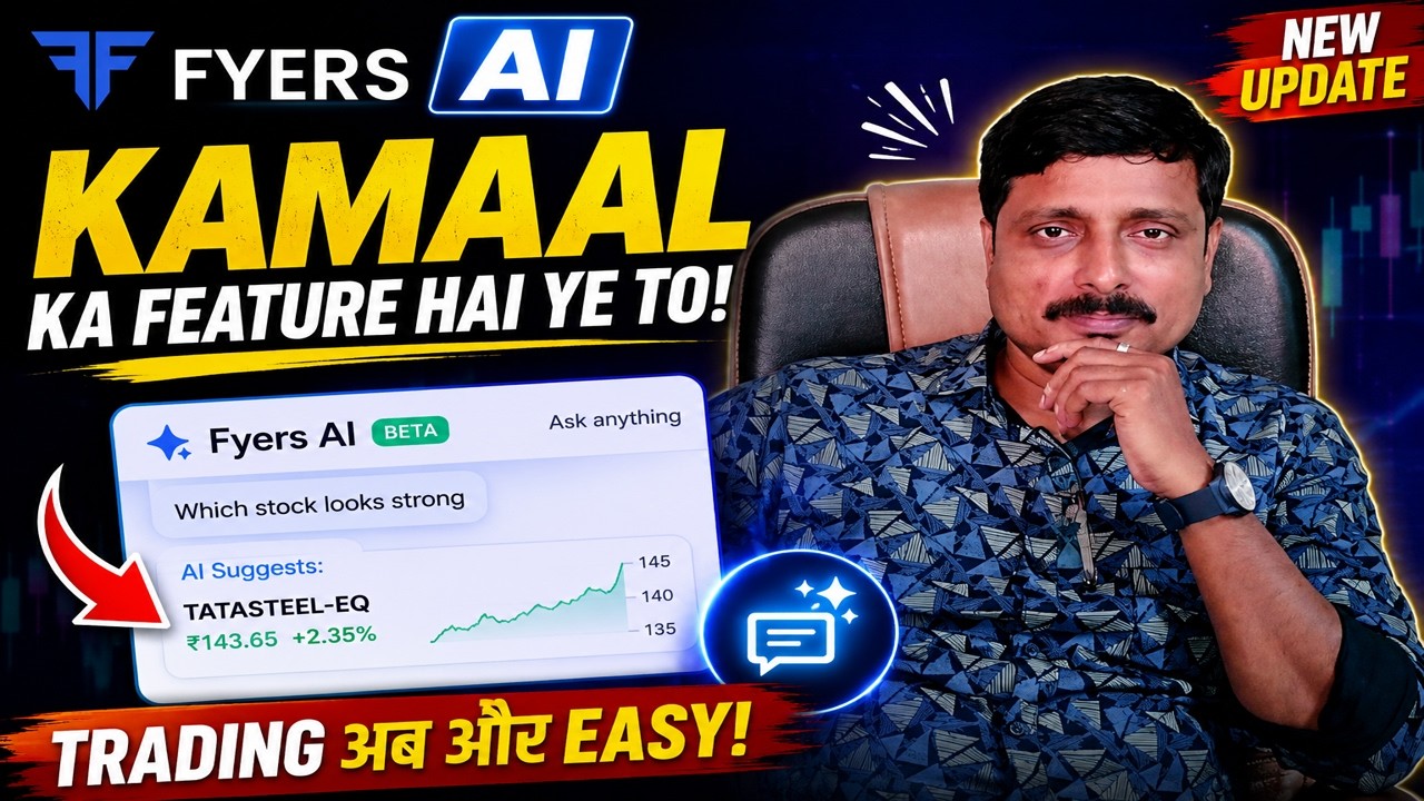 Fyers AI Ka Ye Feature Dekhkar Hairaan Ho Jaoge 😱 | Trading Ab Aur Easy!