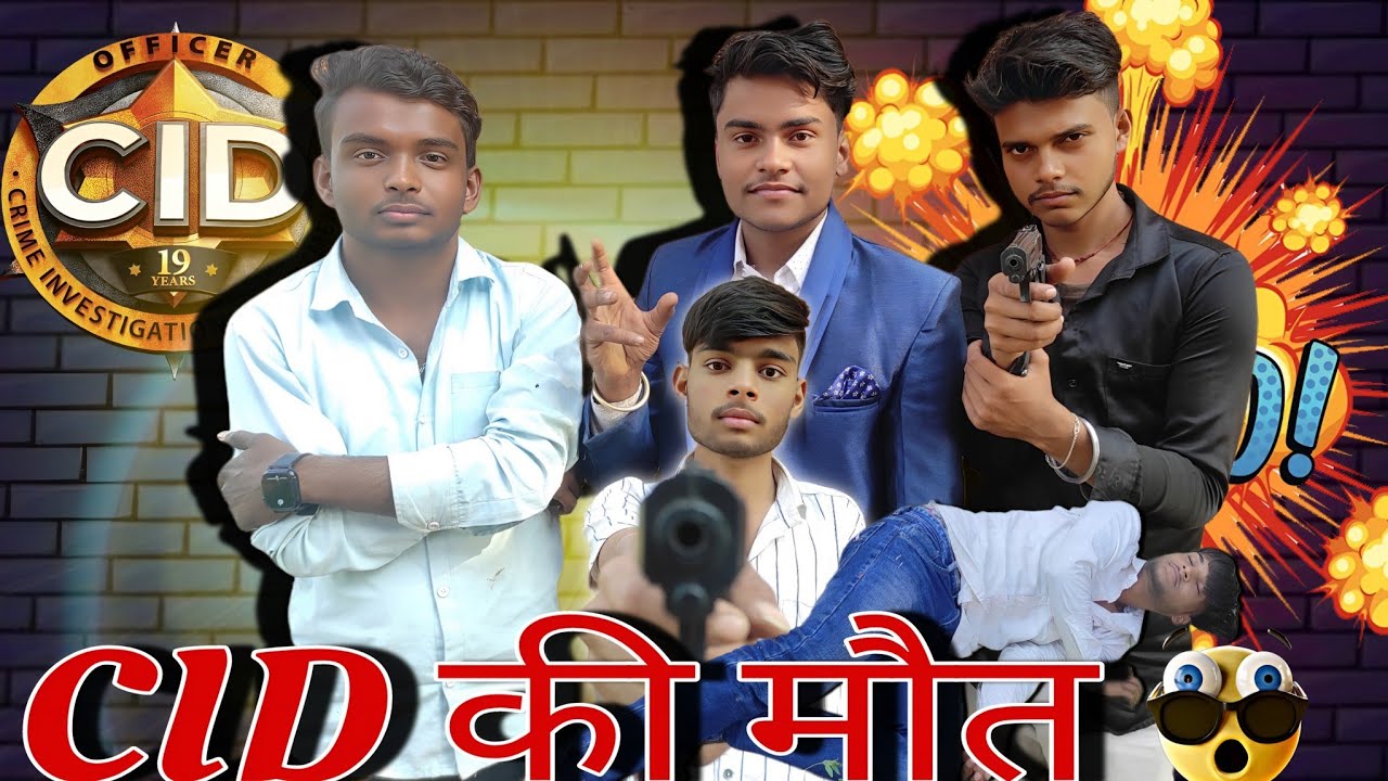 CID की मौत 😱 | ACP ने किया बड़ा धमाका 😂 | CID Comedy Video | Funny Video 2025
